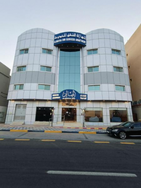 المها إن للشقق الفندقية